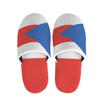 Puerto Rican Flag Print Slippers
