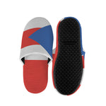 Puerto Rican Flag Print Slippers