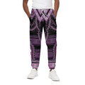 Purple And Black African Dashiki Print Cotton Sweatpants