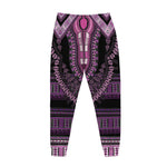 Purple And Black African Dashiki Print Jogger Pants