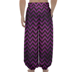 Purple And Black Chevron Pattern Print Lantern Pants