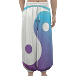Purple And Blue Yin Yang Print Lantern Pants