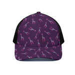 Purple And Teal Giraffe Pattern Print Black Mesh Trucker Cap
