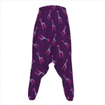 Purple And Teal Giraffe Pattern Print Hammer Pants