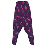 Purple And Teal Giraffe Pattern Print Hammer Pants