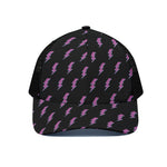 Purple And Teal Lightning Pattern Print Black Mesh Trucker Cap