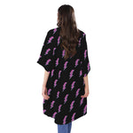 Purple And Teal Lightning Pattern Print Open Front Beach Cover Up