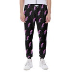 Purple And Teal Lightning Pattern Print Scuba Joggers