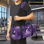 Purple Aquarius Zodiac Pattern Print Gym Bag