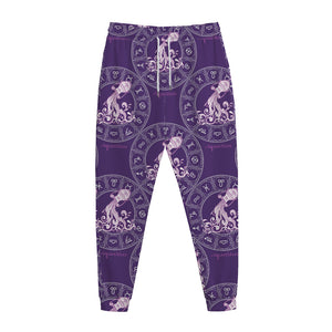 Purple Aquarius Zodiac Pattern Print Jogger Pants