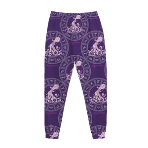 Purple Aquarius Zodiac Pattern Print Jogger Pants