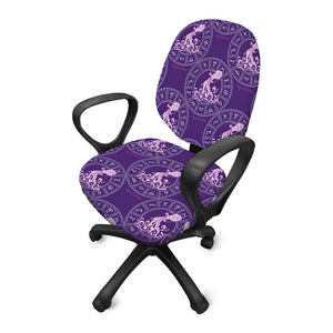 Purple Aquarius Zodiac Pattern Print Office Chair Cover