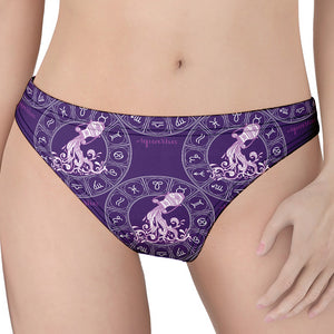 Purple Aquarius Zodiac Pattern Print Women's Thong