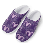 Purple Aries Zodiac Pattern Print Mesh Casual Shoes