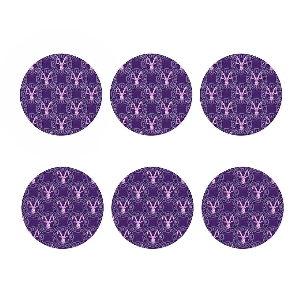 Purple Capricorn Zodiac Pattern Print Coaster Set