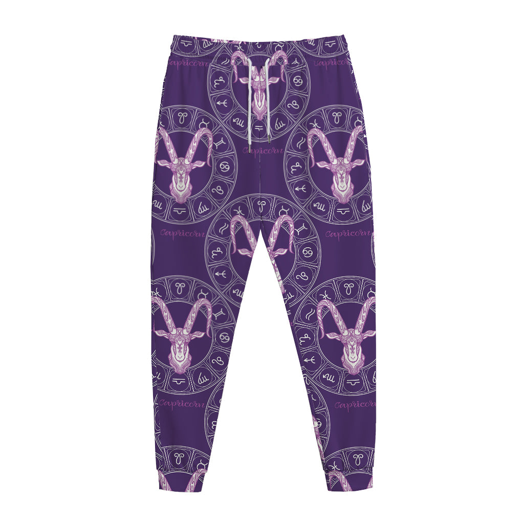 Purple Capricorn Zodiac Pattern Print Jogger Pants
