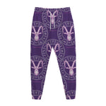 Purple Capricorn Zodiac Pattern Print Jogger Pants