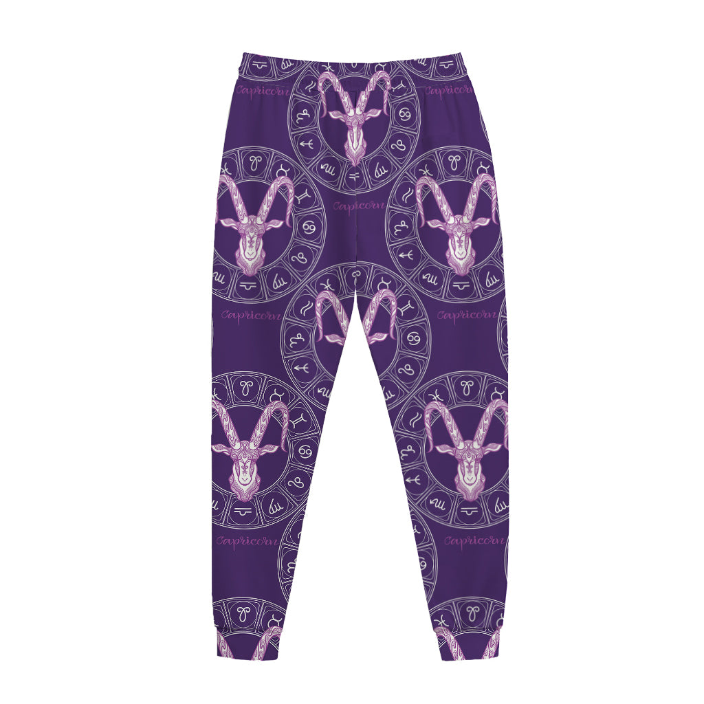 Purple Capricorn Zodiac Pattern Print Jogger Pants