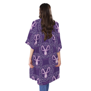 Purple Capricorn Zodiac Pattern Print Open Front Beach Cover Up