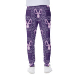 Purple Capricorn Zodiac Pattern Print Scuba Joggers