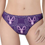 Purple Capricorn Zodiac Pattern Print Women's Thong