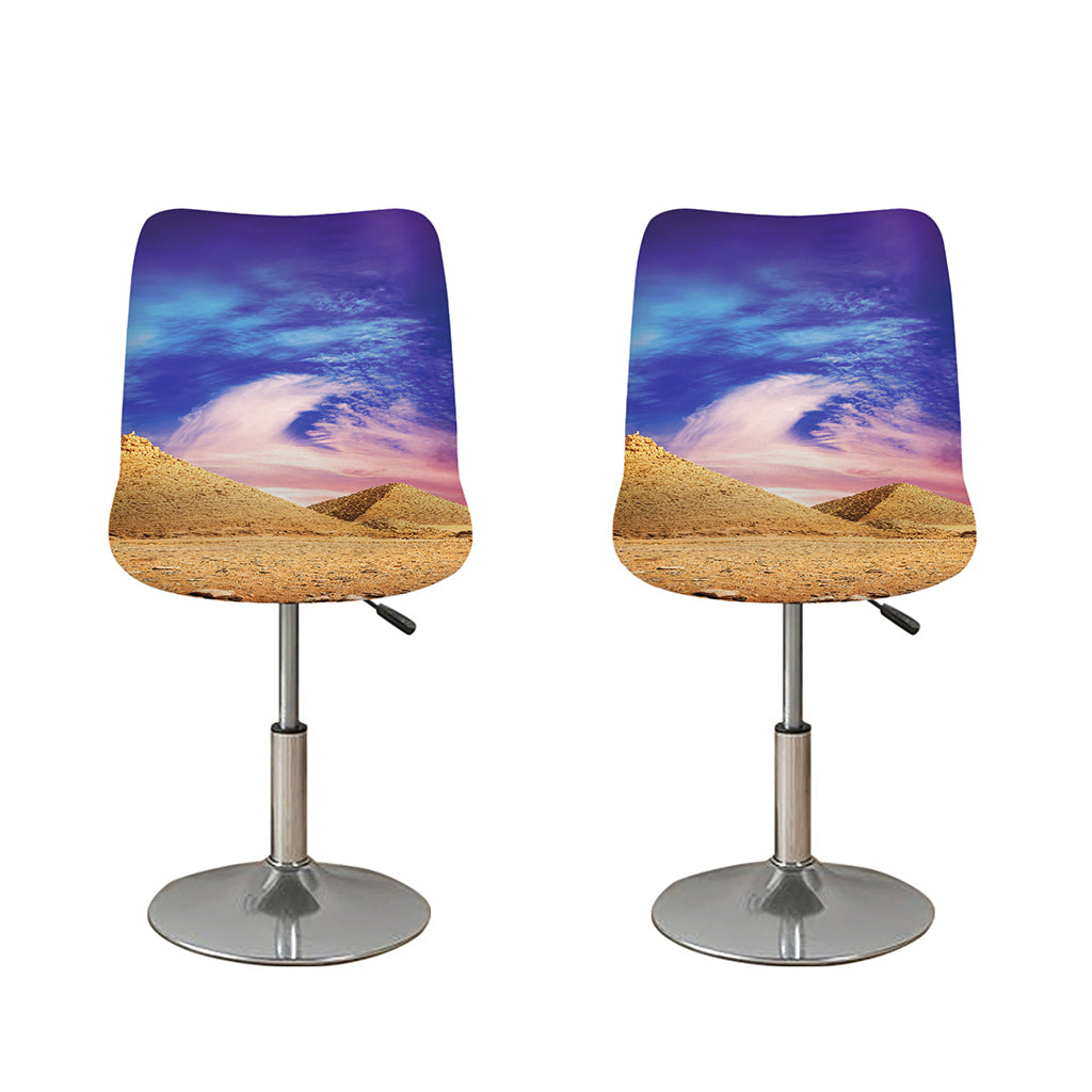 Purple Cloud Pyramid Print Bar Stool Covers