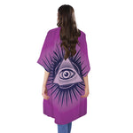 Purple Eye of Providence Print Open Front Beach Cover Up