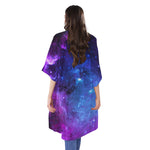 Purple Galaxy Space Blue Starfield Print Open Front Beach Cover Up