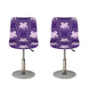 Purple Gemini Zodiac Pattern Print Bar Stool Covers