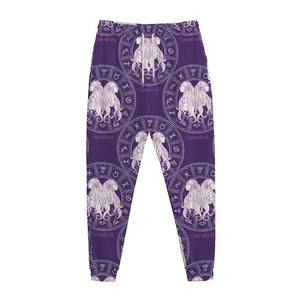 Purple Gemini Zodiac Pattern Print Jogger Pants