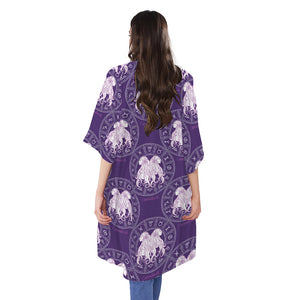 Purple Gemini Zodiac Pattern Print Open Front Beach Cover Up