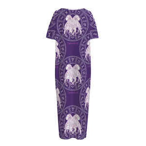 Purple Gemini Zodiac Pattern Print Short Sleeve Long Nightdress