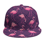 Purple Geometric Flamingo Pattern Print Snapback Cap