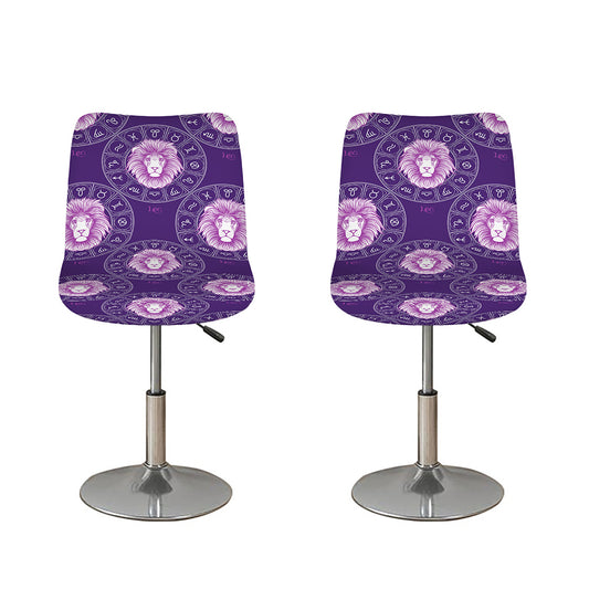 Purple Leo Zodiac Pattern Print Bar Stool Covers