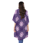 Purple Leo Zodiac Pattern Print Open Front Beach Cover Up