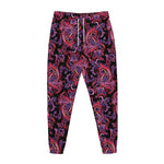 Purple Paisley Pattern Print Jogger Pants