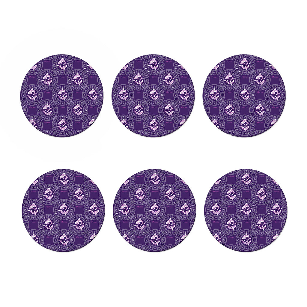 Purple Pisces Zodiac Pattern Print Coaster Set