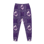 Purple Pisces Zodiac Pattern Print Jogger Pants