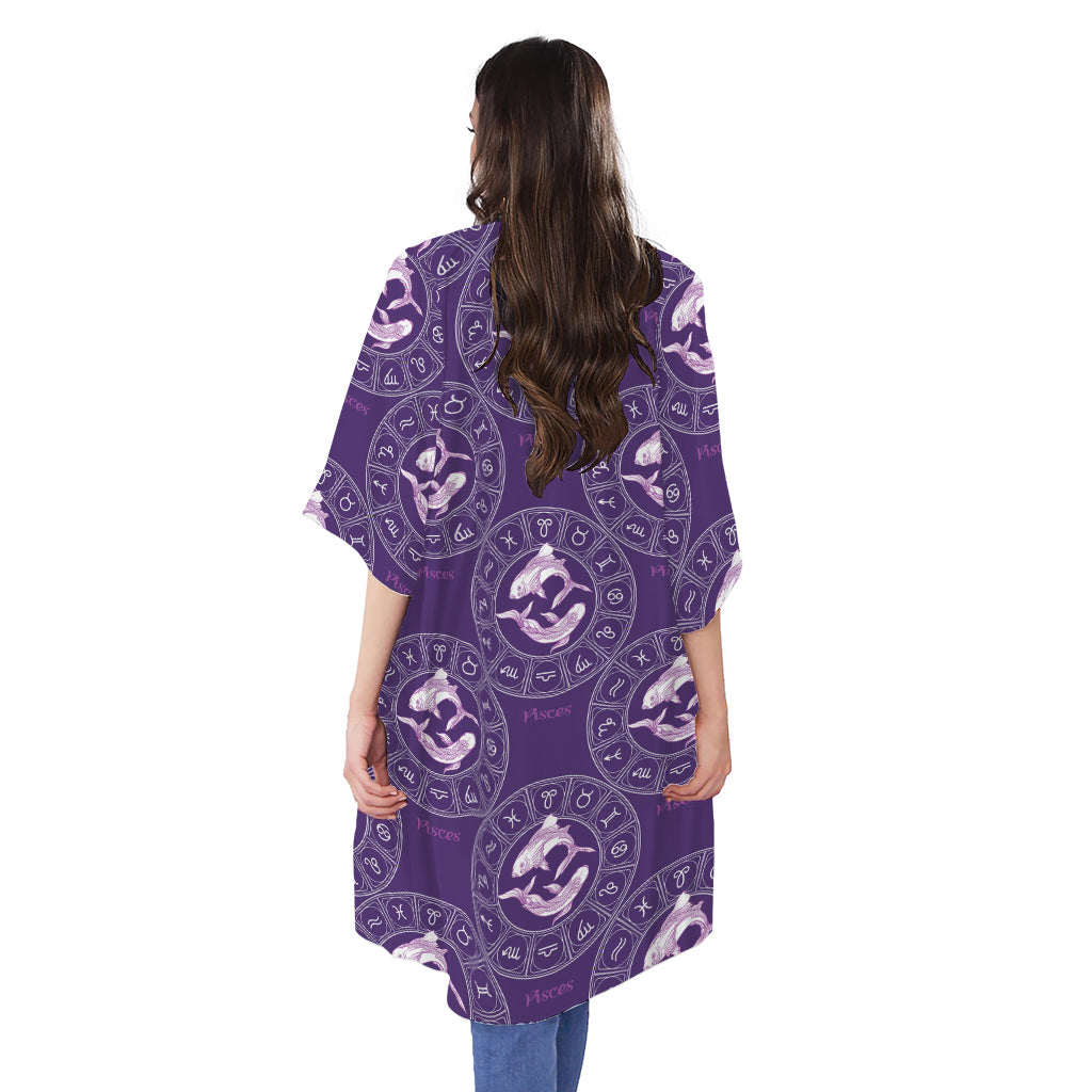 Purple Pisces Zodiac Pattern Print Open Front Beach Cover Up