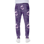 Purple Pisces Zodiac Pattern Print Scuba Joggers