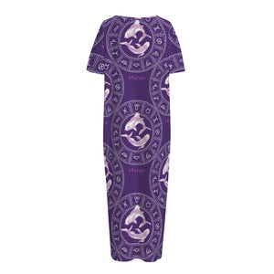 Purple Pisces Zodiac Pattern Print Short Sleeve Long Nightdress