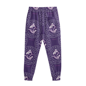 Purple Pisces Zodiac Pattern Print Sweatpants