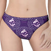 Purple Pisces Zodiac Pattern Print Women's Thong