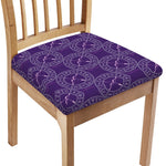 Purple Sagittarius Zodiac Pattern Print Chair Cushion Cover