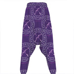 Purple Sagittarius Zodiac Pattern Print Hammer Pants