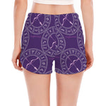 Purple Sagittarius Zodiac Pattern Print Women's Split Running Shorts