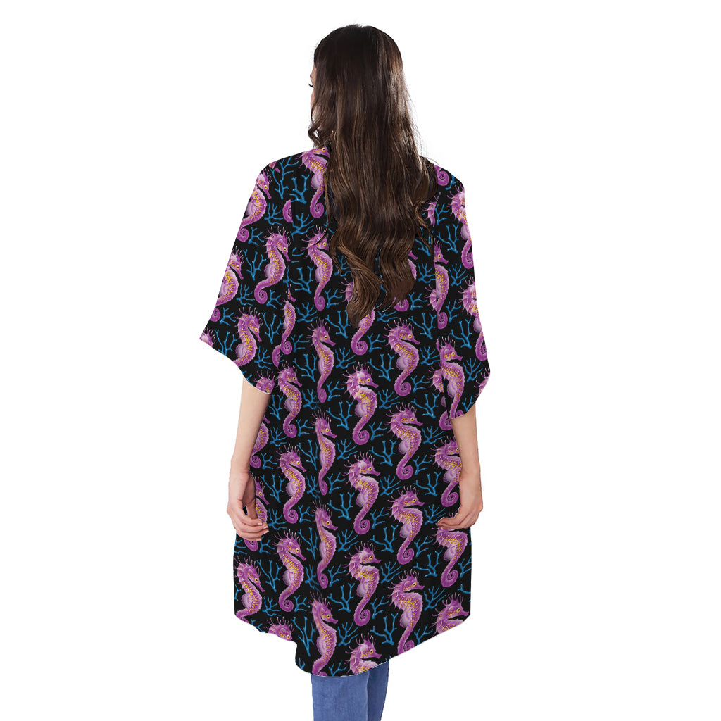 Purple Seahorse Pattern Print Open Front Beach Cover Up