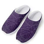 Purple Spider Web Pattern Print Mesh Casual Shoes