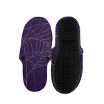 Purple Spider Web Pattern Print Slippers