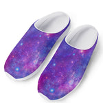 Purple Stardust Cloud Galaxy Space Print Mesh Casual Shoes